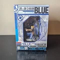 鋼の錬金術師 ブックインフィギュア BLUEのサムネイル