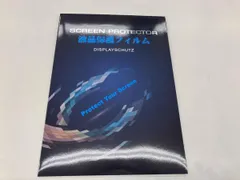 未開封品 SCREEN PROTECTOR液晶保護フィルム　13.3インチ用　DELL Latitude 7320 Detachableのサムネイル