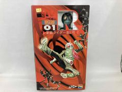 RAH220  仮面ライダー2号 一文字隼人 RAH220 仮面ライダー2号 一文字隼人 - メルカリ