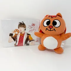 【尾張小牧店】 パンダドラゴン ぱっち ぱっちリス パラゴン ぬい 【366】【アイドル】【専】のサムネイル
