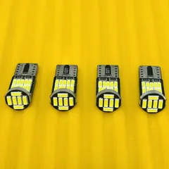 車検対応◇爆光!フーガ Y50/Y51/HY51・シーマ F50/HGY51 マークXジオ LED スモール ポジション ライセンス ナンバー灯 4点 T10 ウェッジ球のサムネイル