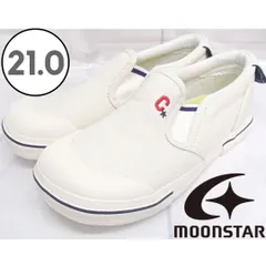 セール品【ムーンスター】CR ST14 キッズ 上履き MOONSTAR  室内履き 屋内 スリッポン ホワイト アイボリー 21㎝ 260622W003のサムネイル