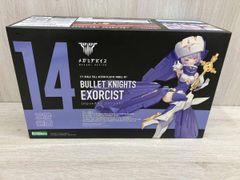 メガミデバイス hyena BULLET KNIGHITS WIDOW - メルカリ