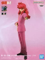 2026年最新】幽☆遊☆白書 dxf-蔵馬-30th anniversaryの人気アイテム