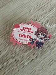 文豪ストレイドッグス 中原 中也 アクリルクリップ