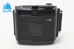 2026年最新】Mamiya 大判・中判カメラ(フィルム)の人気アイテム - メルカリ