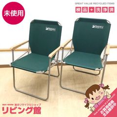 ss7219 【中古】 カリモク デスクチェア ピーチピンク×ピュアオーク