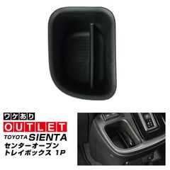 サムライプロデュース】ダイハツ 新型 アトレー ハイゼットカーゴ