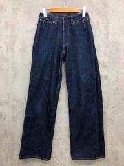 IENA sese denim pants, size 36/blue, women's.