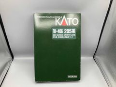 カトー E657系 中間車バラシ【ユニット売りOK】 - メルカリ