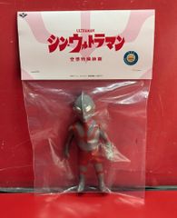パイロットエース 《スペクトルマン 》 約30cmソフビ - メルカリ