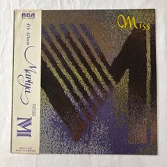 見本盤 竹内まりや Miss M LP RHL8503 白ラベル 見本盤 竹内まりや Miss M LP RHL8503 白ラベル - メルカリ