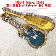 Gibson custom shop製 epiphone ウィルシャー1962 - メルカリ