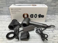 美品】ダイソンスーパーソニックシャインHD15 ツヤ出しツール搭載