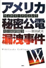 廃盤】『恐怖の土曜日 HDリマスター』リチャード・フライシャー(DVD
