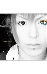 CD／kannivalism／small worldのサムネイル