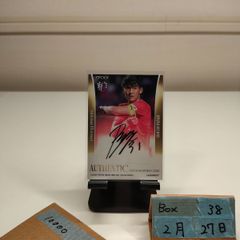 セレッソ大阪 オンサイトカード 大久保嘉人 - メルカリ