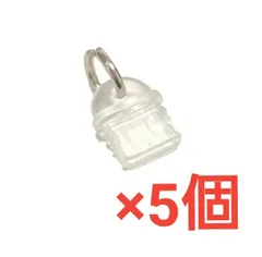 匿名配送　メルカリ便　新品　5個　新品　USB　type-C　ジャック　スマホアクセサリー　防塵　キャップ　プラグ　めじるしアクセサリー　保護　カバー　ストラップ　スマホ　アクセサリーのサムネイル