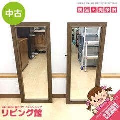 ss8588 【中古】 シャープ 冷蔵庫 350L SJ-W352C-N ゴールド系 3ドア 