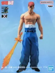 2026年最新】幽☆遊☆白書 dxf-桑原和真-30th anniversaryの人気