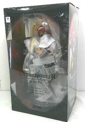 26g-673x【中古】【未使用品】ALTER  OVERLOAD  LUPUSREGINAβ　ﾙﾌﾟｽﾚｷﾞﾅ・ﾍﾞｰﾀ　so-bin Ver. 1/8ｽｹｰﾙ　ﾌｨｷﾞｭｱ