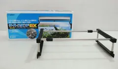 スドー SUDO ライトスタンドEX  スライド式 伸縮可能 ペット用品 水槽 魚用品 照明スタンド ステンレス ブラック 黒 36-60㎝ リフト スライド 固定式のサムネイル
