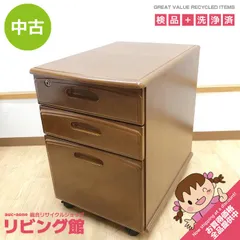 2026年最新】itoki crebioの人気アイテム - メルカリ