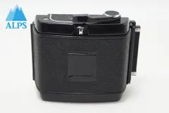 2026年最新】Mamiya RB67 フィルムホルダーの人気アイテム - メルカリ
