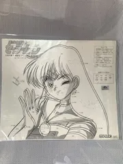 【中古開封済み】「美少女戦士セーラームーン」ホビーセル　セーラーマーズ　赤ペン書き込みあり
