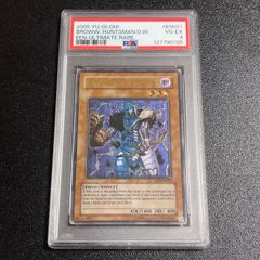 遊戯王 ティアラメンツシェイレーン 簡体中国語版 25th クオシク