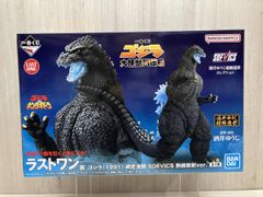 ［未開封品］ラストワン賞 ゴジラ(1991) 網走激闘 熱線放射ver. SOFVICS 一番くじ ゴジラ 大怪獣列伝G ゴジラvsキングギドラ