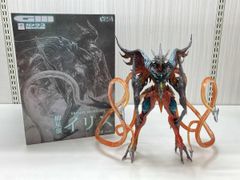 エイチエムエー 柳星張イリス 通常カラー variant monsters ガメラ3 邪神 覚醒