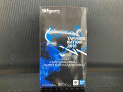 현상품 [SHFiguarts] 가면 라이더 빌드 래빗 탱크 해저드 폼 TAMASHII NATION2018 한정