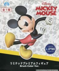 中古】アクリルスタンド・アクリルパネル 春の嵐とモンスター(天峰栢