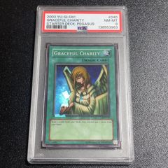 遊戯王 清冽の水霊使いエリア 25th クオシク アジア版 QCCP-JP190