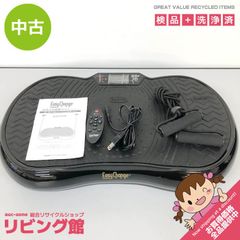 ss7578 【中古】 ゼンオン アコースティックギター スプレンダー ZEN