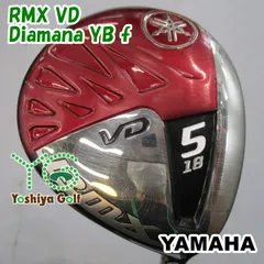 2026年最新】yamaha rmx vd フェアウェイウッドの人気アイテム - メルカリ