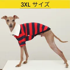 メルカリ イタグレ服 3XL ラガー 半袖 Tシャツ 七分 中型犬 大型犬 春 秋 冬 犬服 doggystar ドッギースターのサムネイル