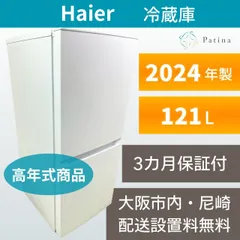 2026年最新】OBBRの人気アイテム - メルカリ