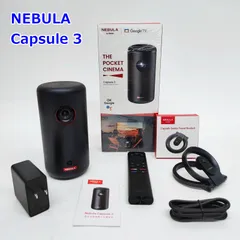 Anker Nebula Capsule 3 モバイルプロジェクター D2425N11 トラベルブラケット付き Google TV搭載 ネビュラ アンカー R2606-144のサムネイル