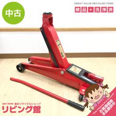 ss8588 【中古】 シャープ 冷蔵庫 350L SJ-W352C-N ゴールド系 3ドア 