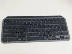 2026年最新】logicool mx keys miniの人気アイテム - メルカリ