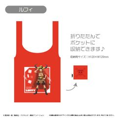 リアルピース フード付きタオル かずぅ KAZUU GIGO限定 - メルカリ