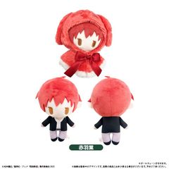 暗殺教室】 くるみたぴぬい 全6種 ぬいぐるみ・マスコットセット