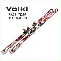 Völkl Race Tiger スキー板 90センチ - メルカリ