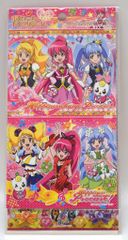 魔法つかいプリキュア！ ルビースタイル クリスタル アートクリスタル