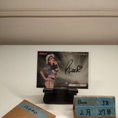 「本日処分」すーぱーそに子当選品非売品津路参汰原画A4額装新品 本日処分」すーパーそに子当選品限定額装津路参汰書き下ろしサイン入