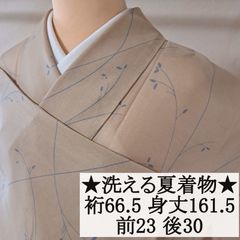 洗える夏着物・小紋・絽】両面染め 紺 幾何学模様 新しめの美品です れ