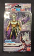 バンダイ ウルトラアクションフィギュア ダークロプスゼロ