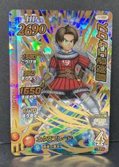 2026年最新】ダイの大冒険クロスブレイド ドラゴンクエスト exカードの